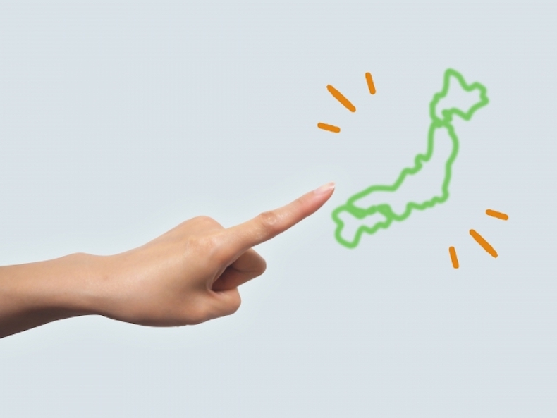 都市型ハイヤーの設置可能な区域